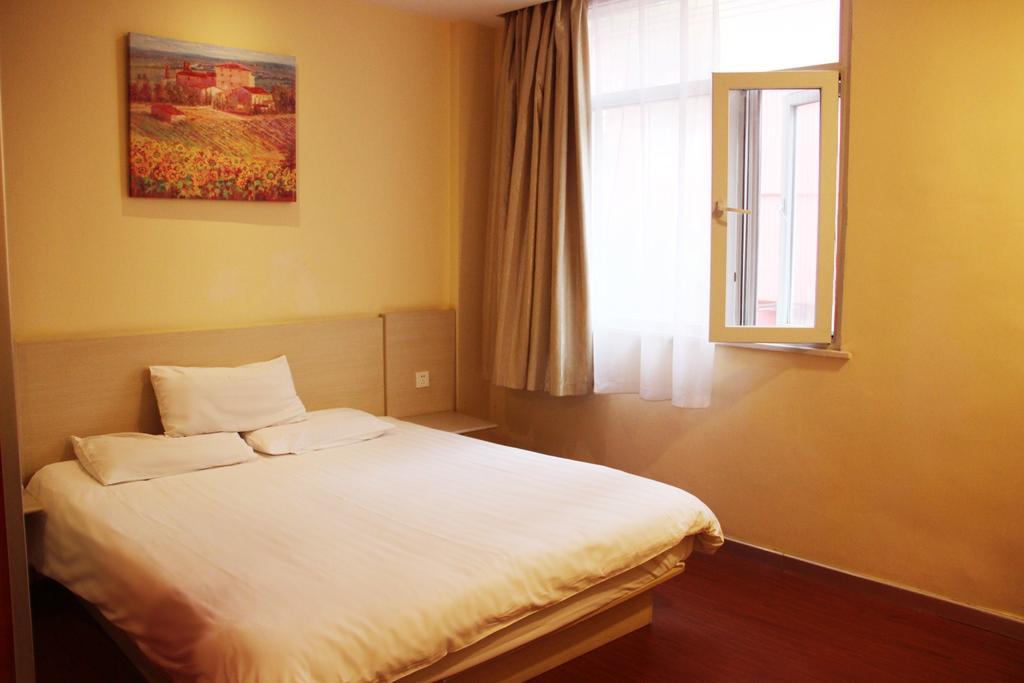 Hanting Hotel Heifei Guo Gou Square Хефей Екстер'єр фото