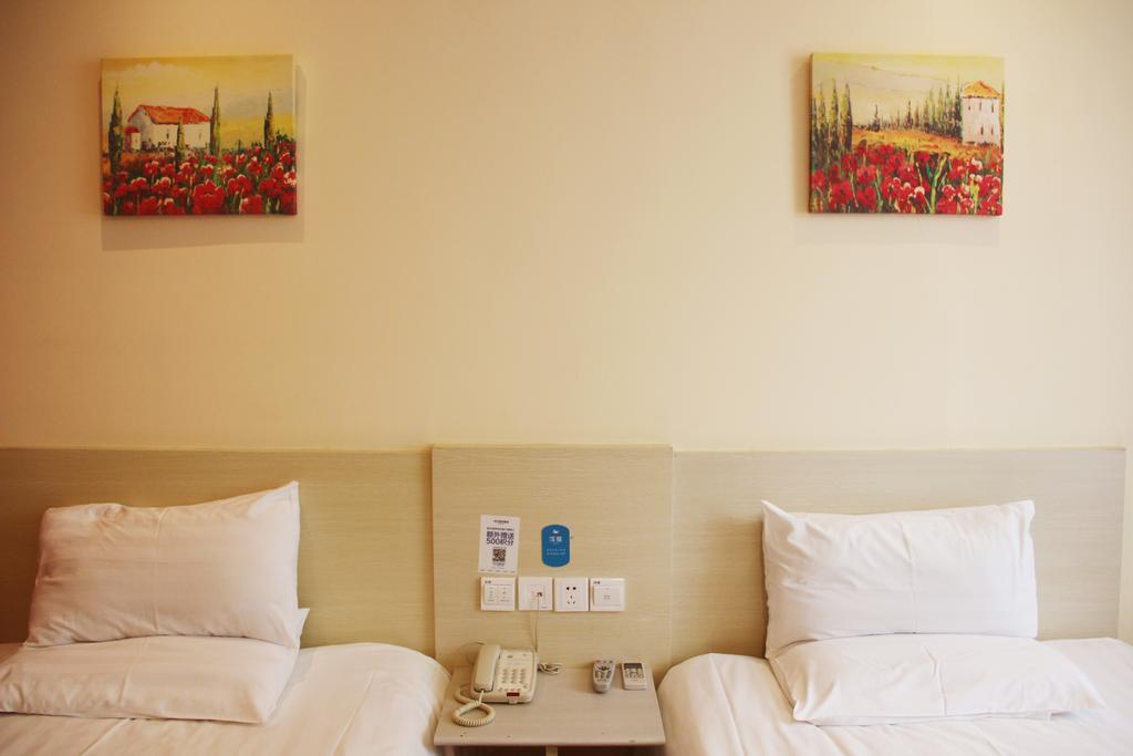 Hanting Hotel Heifei Guo Gou Square Хефей Номер фото