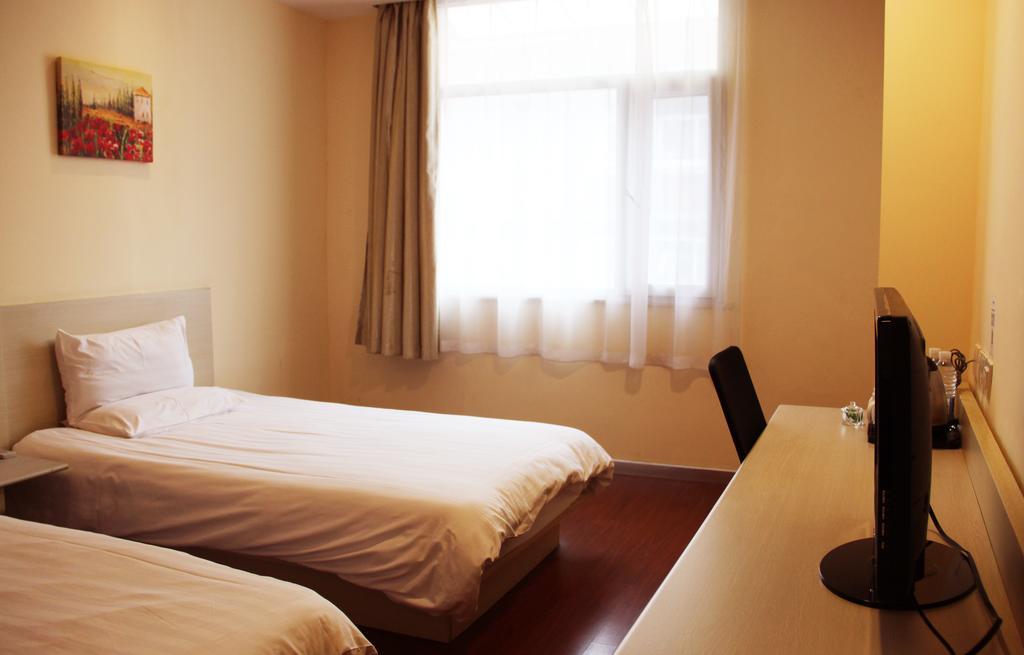 Hanting Hotel Heifei Guo Gou Square Хефей Номер фото