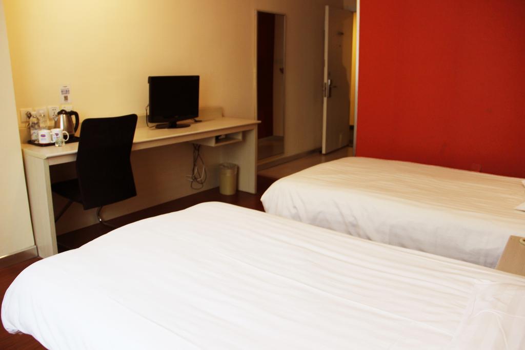 Hanting Hotel Heifei Guo Gou Square Хефей Номер фото