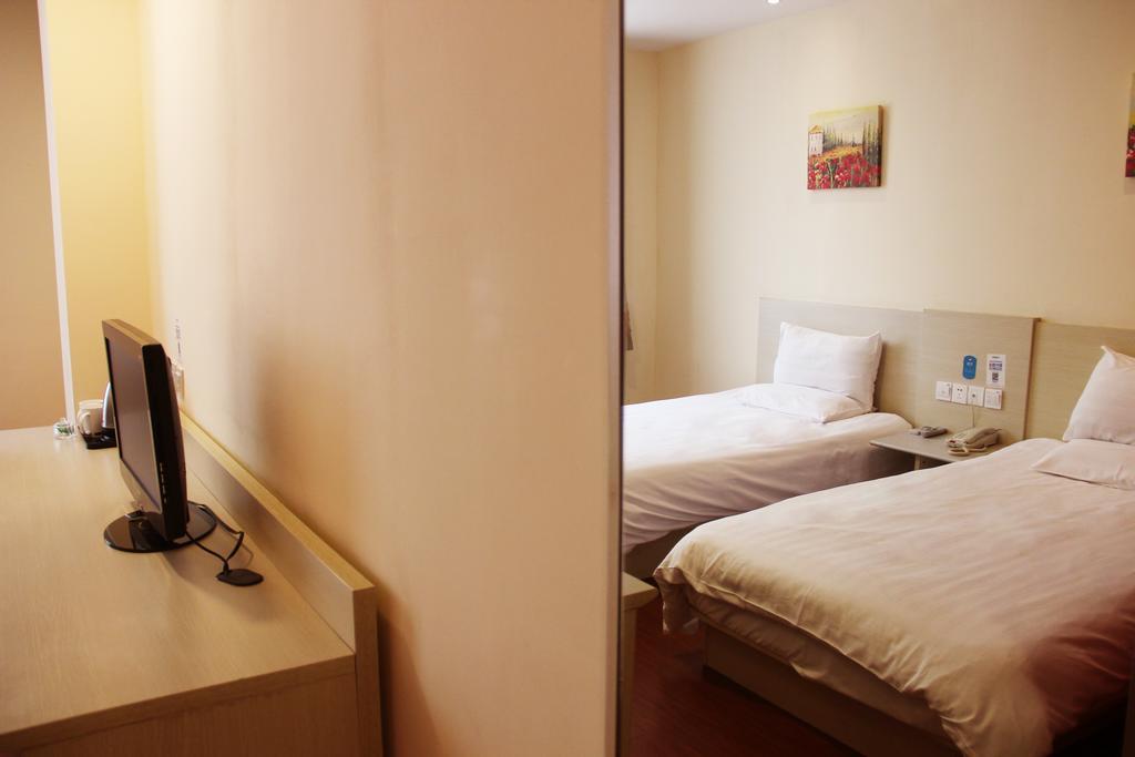 Hanting Hotel Heifei Guo Gou Square Хефей Номер фото